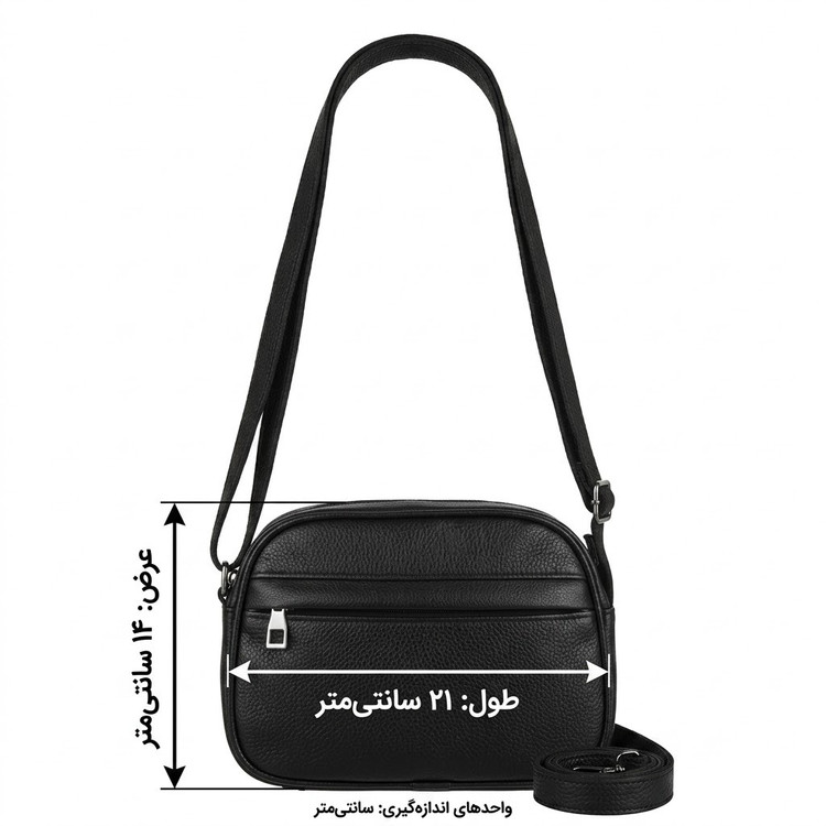 کیف زنانه دوشی مدل دو زیپ چرم مشکی